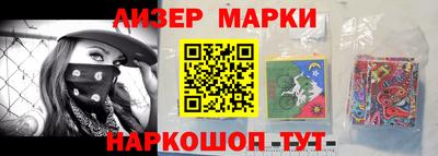 метадон Жуковский