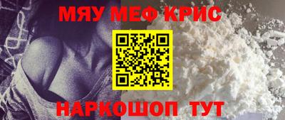 индика Заводоуковск