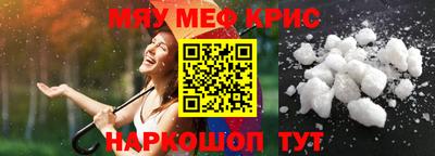 метадон Жуковский