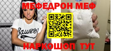 метадон Жуковский