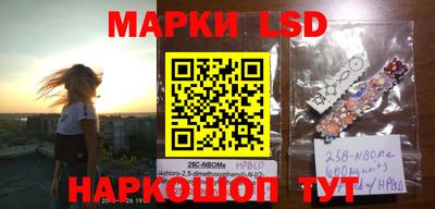 мефедрон VHQ Заволжье