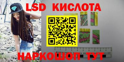 метадон Жуковский