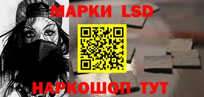мефедрон VHQ Заволжье