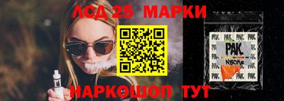 мефедрон VHQ Заволжье