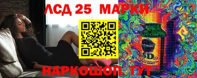 метадон Жуковский