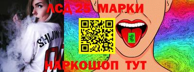 мефедрон VHQ Заволжье