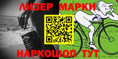 индика Заводоуковск