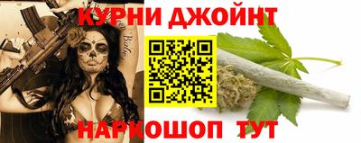 метадон Жуковский