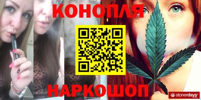 метадон Жуковский