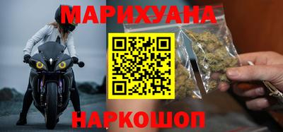 метадон Жуковский
