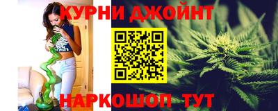 мефедрон VHQ Заволжье