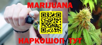 мефедрон VHQ Заволжье