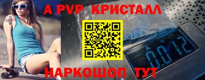 метадон Жуковский