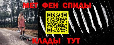 индика Заводоуковск