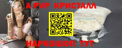 метадон Жуковский