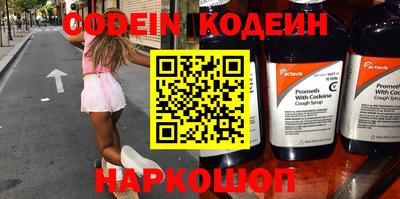метадон Жуковский