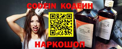 метадон Жуковский