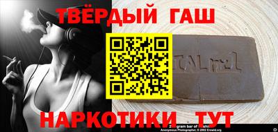 метадон Жуковский