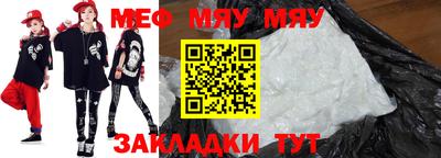 метадон Жуковский