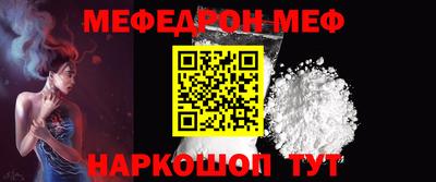 индика Заводоуковск